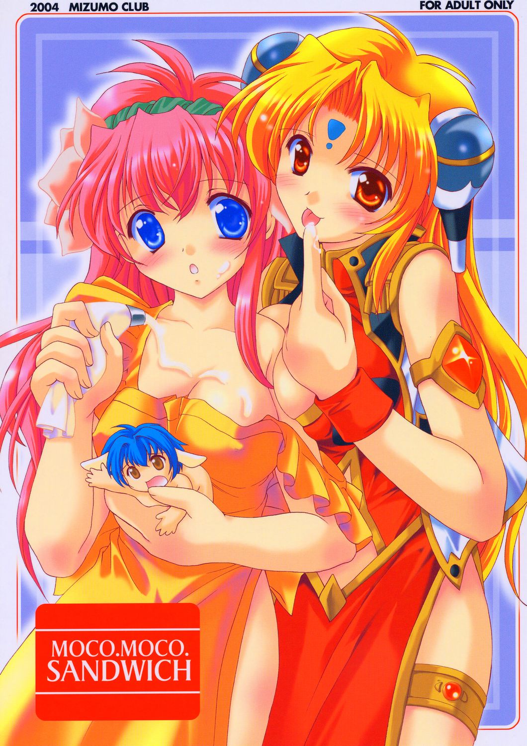 MOCO.MOCO. SANDWICH page 1 full