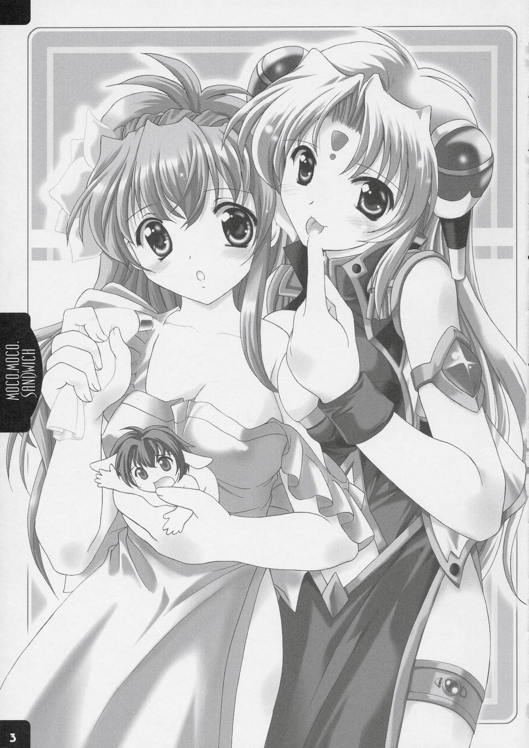 MOCO.MOCO. SANDWICH page 2 full