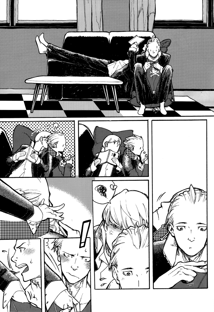 Bremen the Under page 4 full