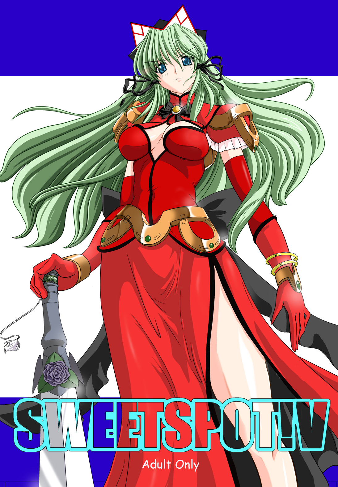 SWEETSPOT!V page 1 full