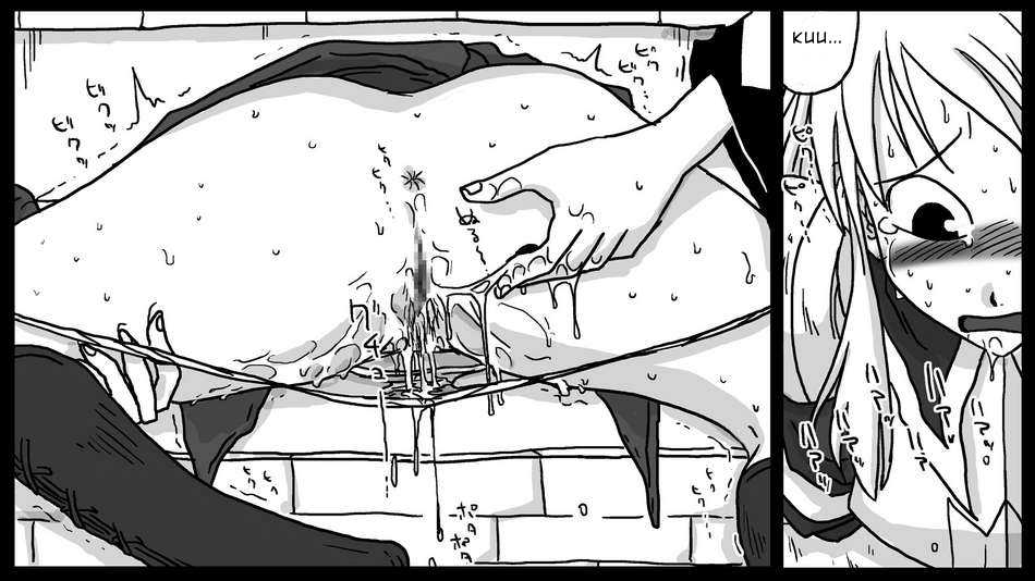 Kabe Shiri Kishi | Stuck-in-Wall Knight page 9 full