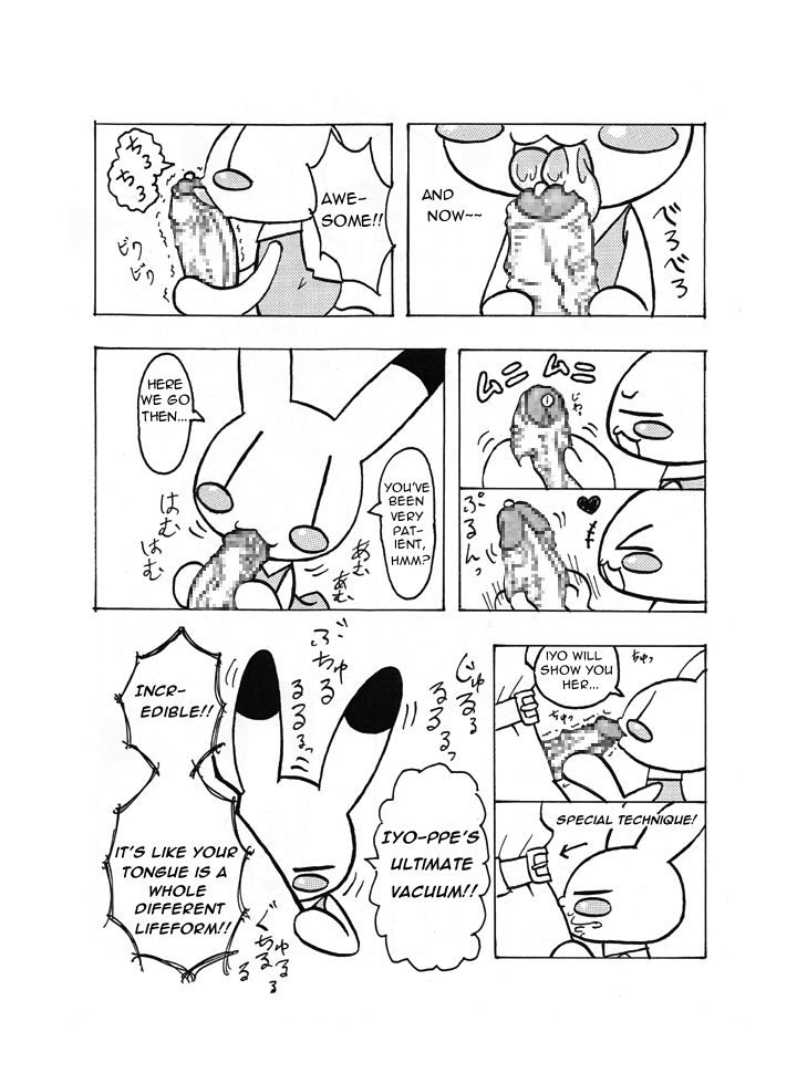 Doki Doki Usagi no Omimi no Maki | Heartbeating Bunny Ears Book page 4 full
