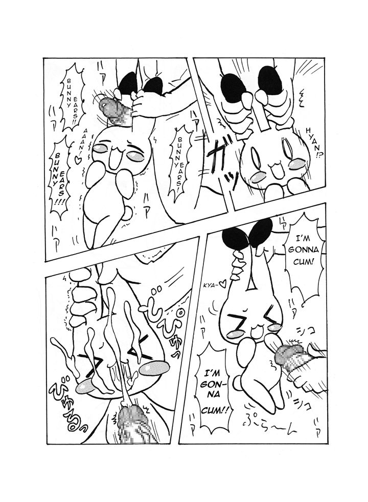 Doki Doki Usagi no Omimi no Maki | Heartbeating Bunny Ears Book page 9 full