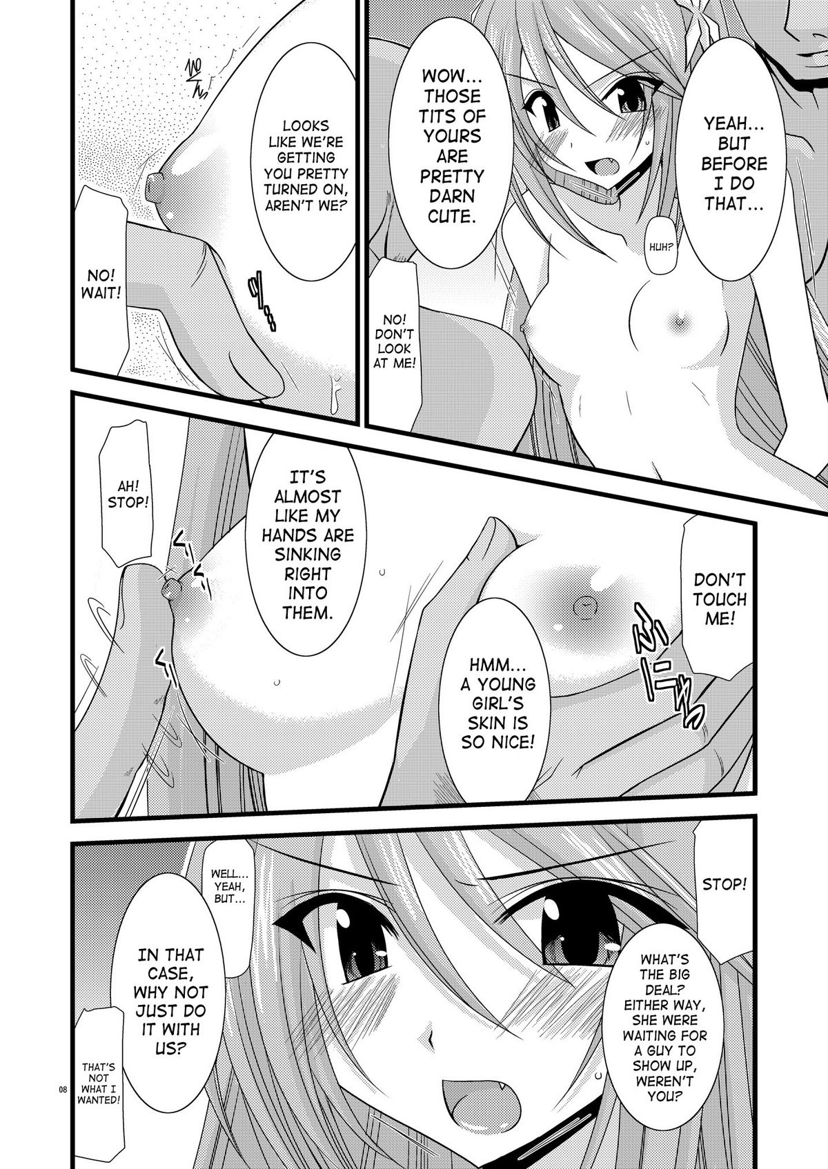 DREAM REALIZE page 7 full