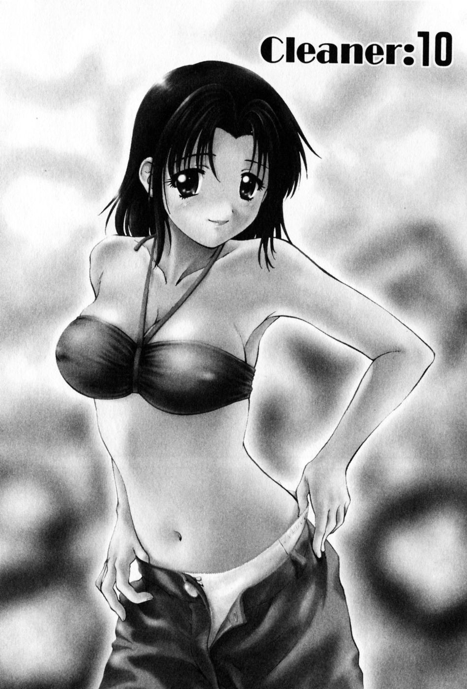 Pawakuri 2 POWERFUL CLEANER page 6 full