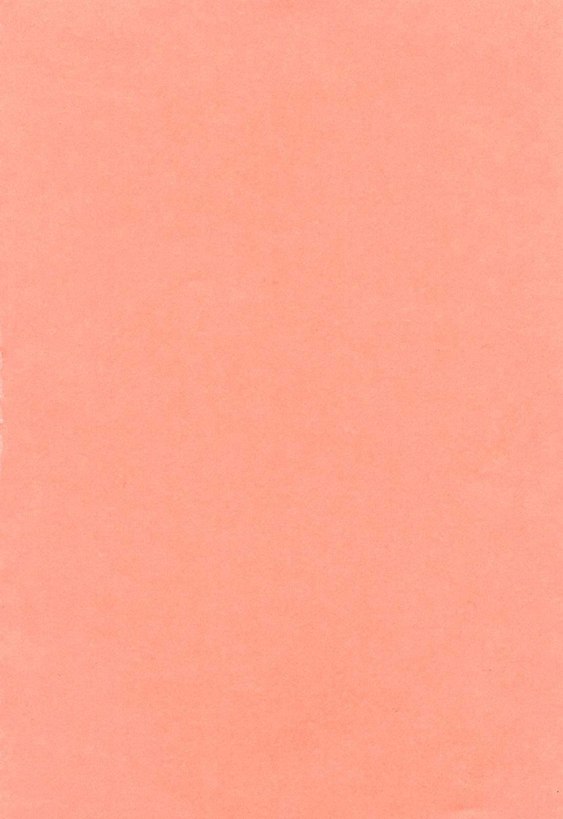 Hatsujou After School page 3 full