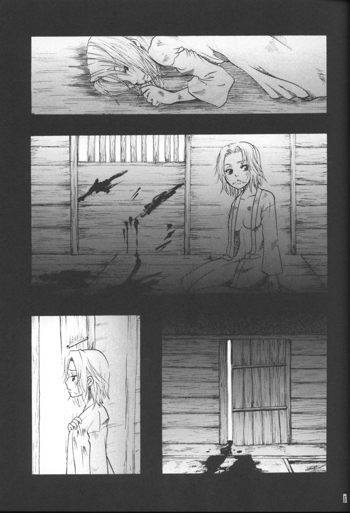 Kyokutou Saizensen-ka page 4 full