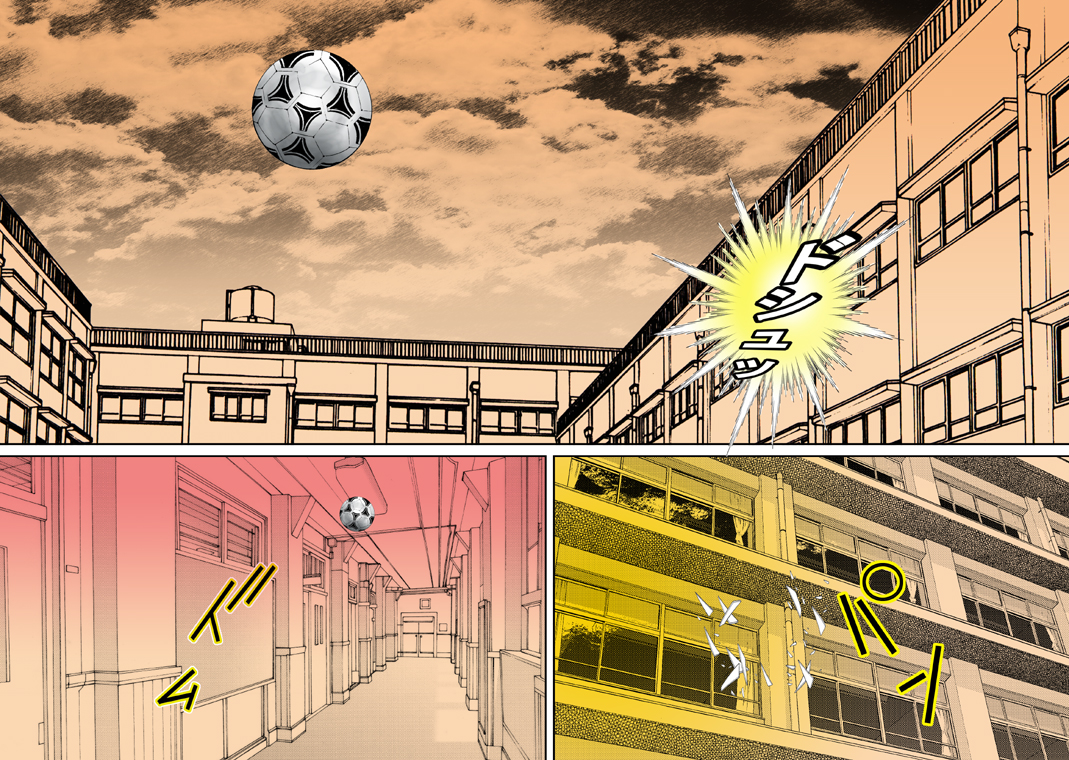 Onna Kyoushi Kan page 3 full