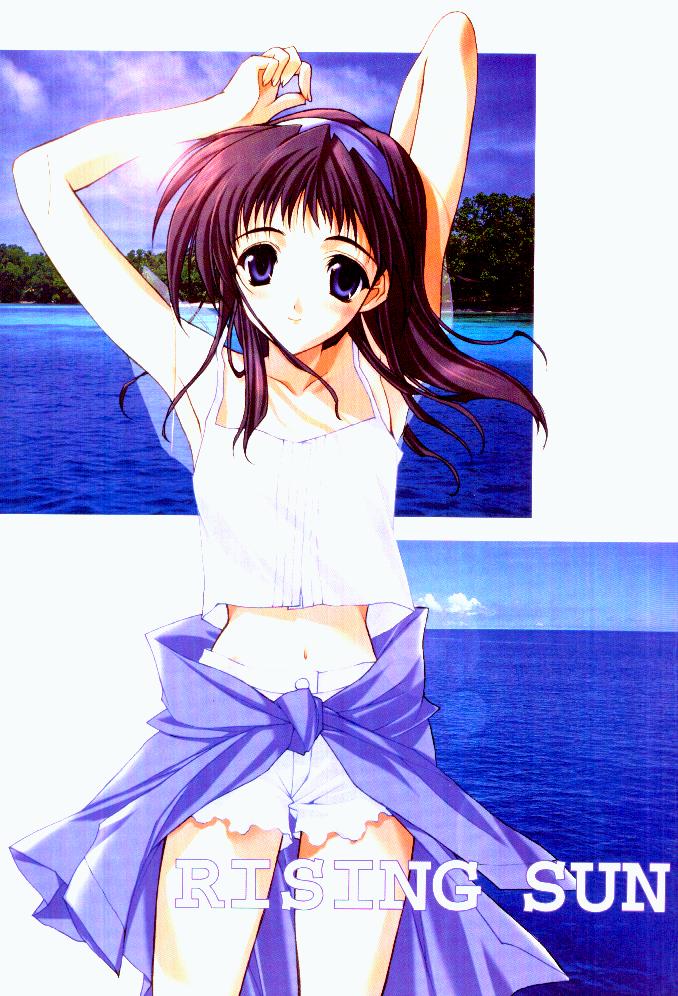 RISING SUN page 1 full