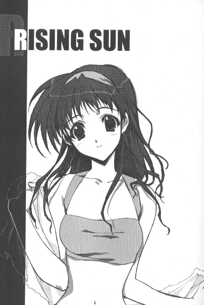 RISING SUN page 3 full