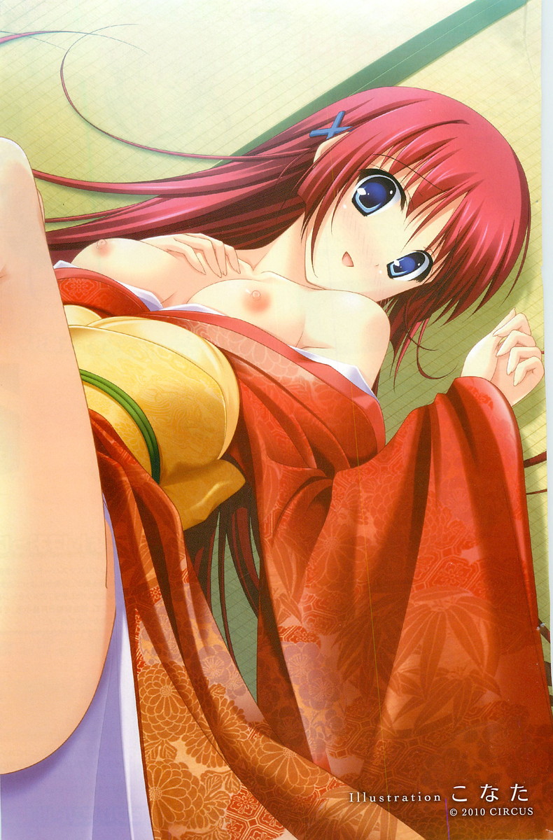 COMIC SIGMA 2011-01 Vol.52 page 3 full