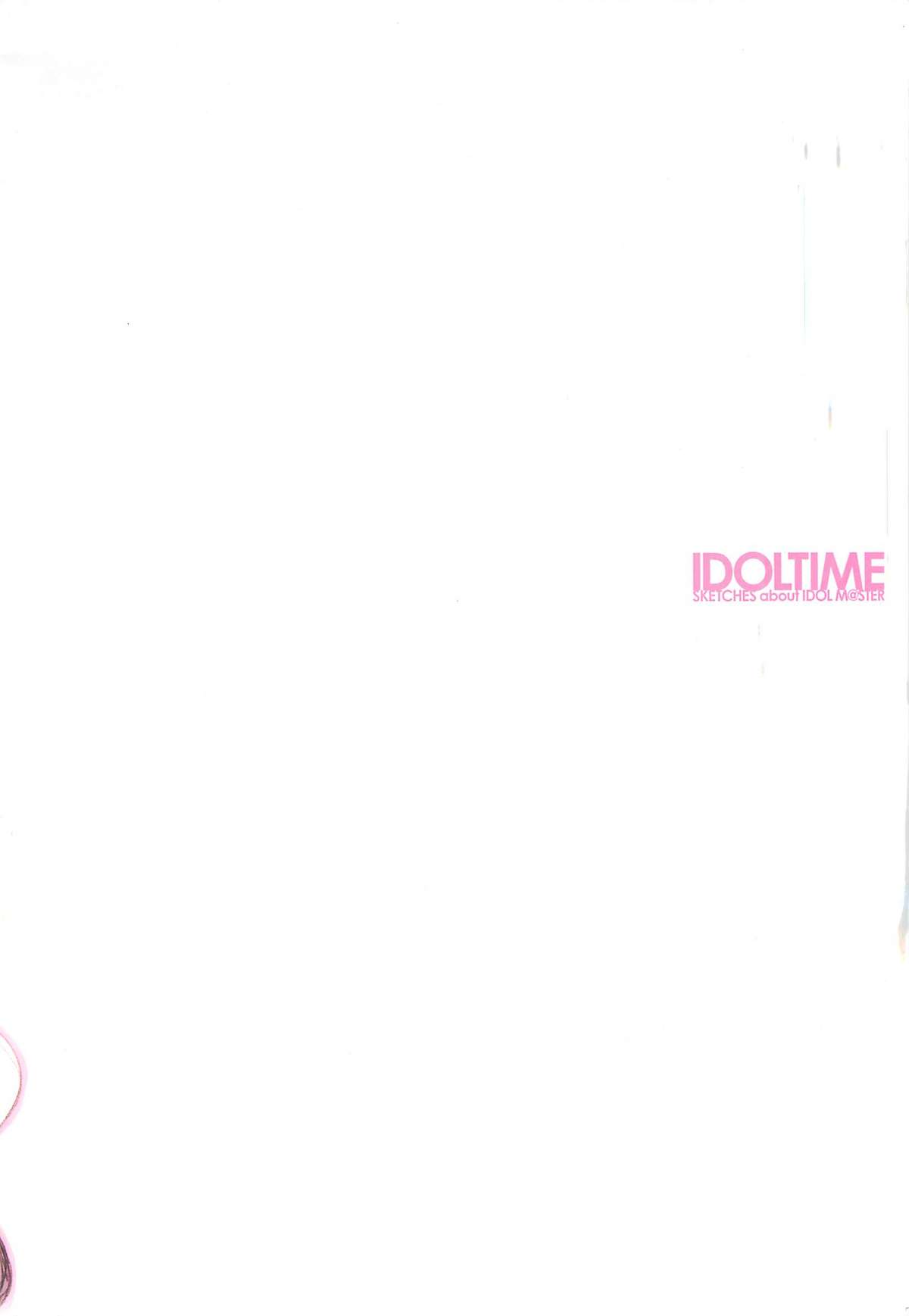 IDOLTIME featuring YUKIHO HAGIWARA page 2 full