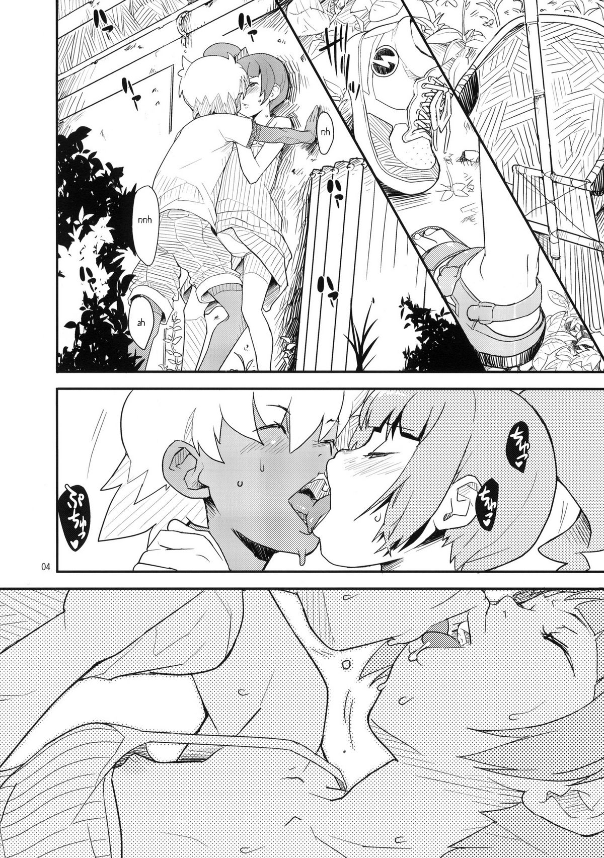 the drowners page 3 full