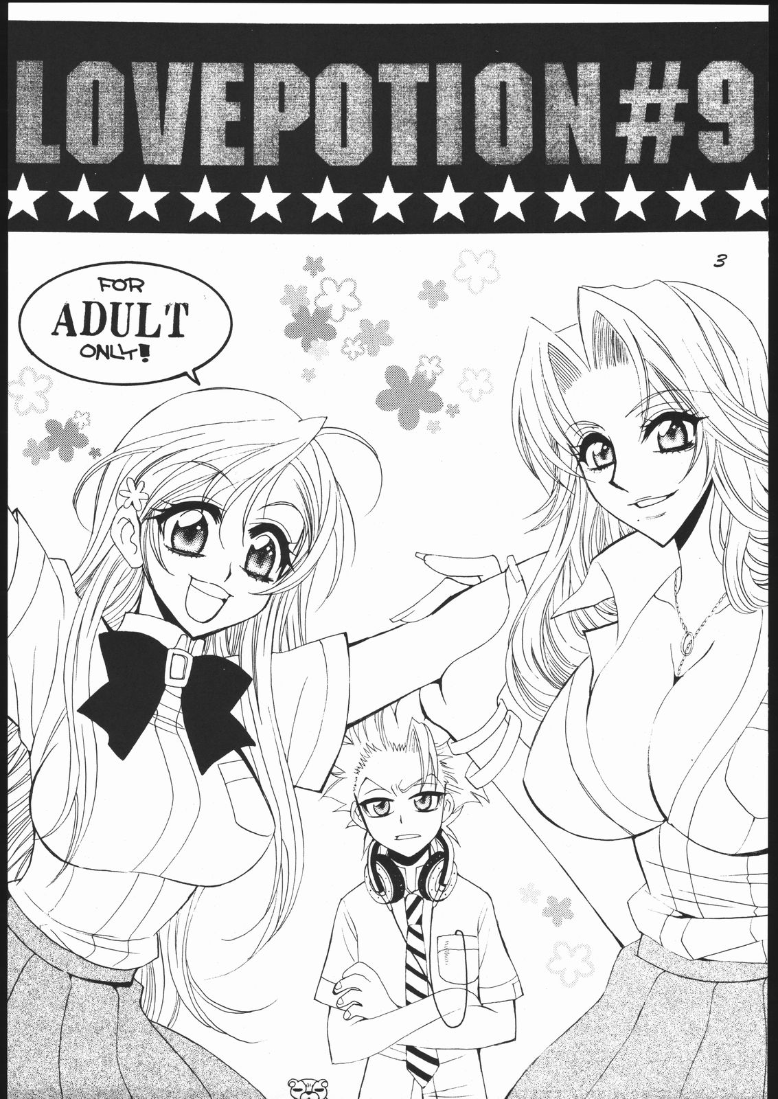 Love Potion #9 page 2 full