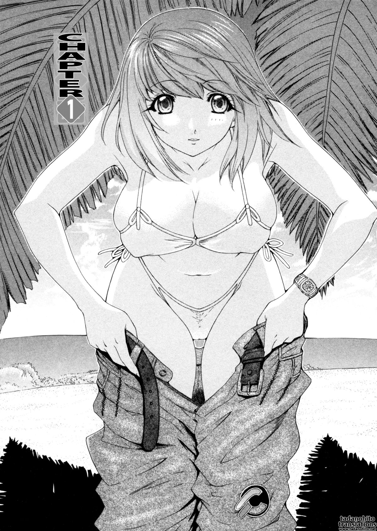 Kininaru Roommate Vol.4 Complete page 7 full