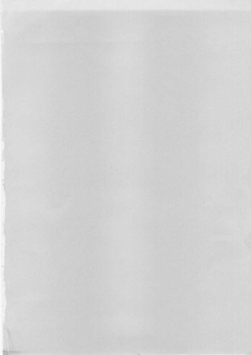 Tasukete Angel page 3 full