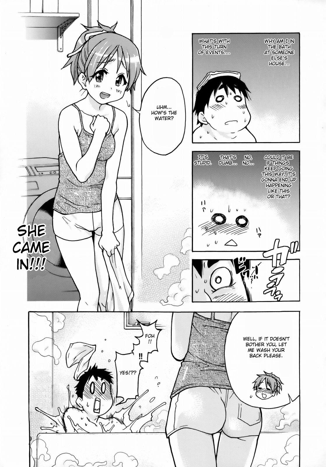 Ui wa dekiteorunou bon page 8 full