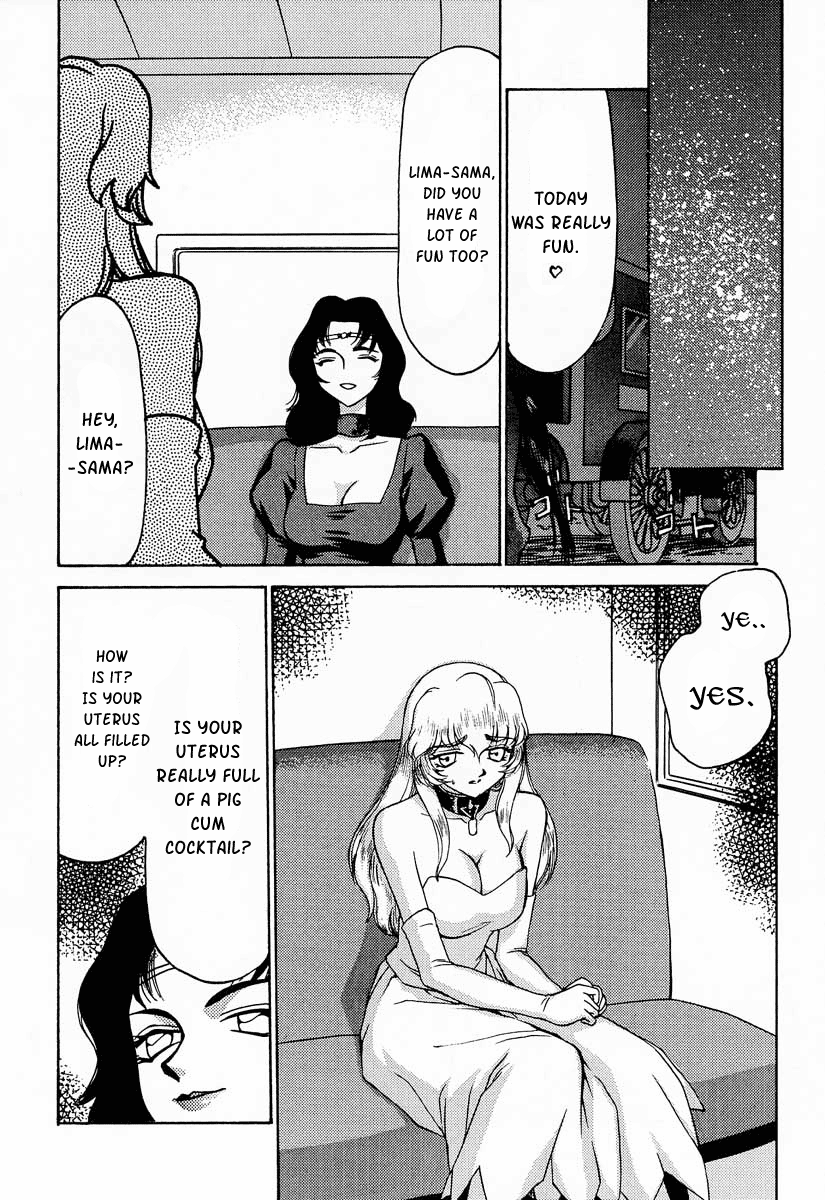 Nise DRAGON BLOOD! 8 page 4 full