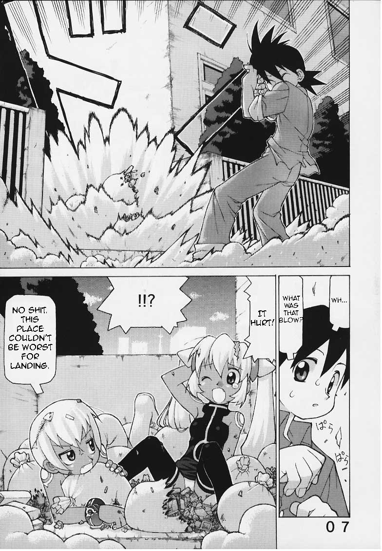 Black Or White? page 7 full