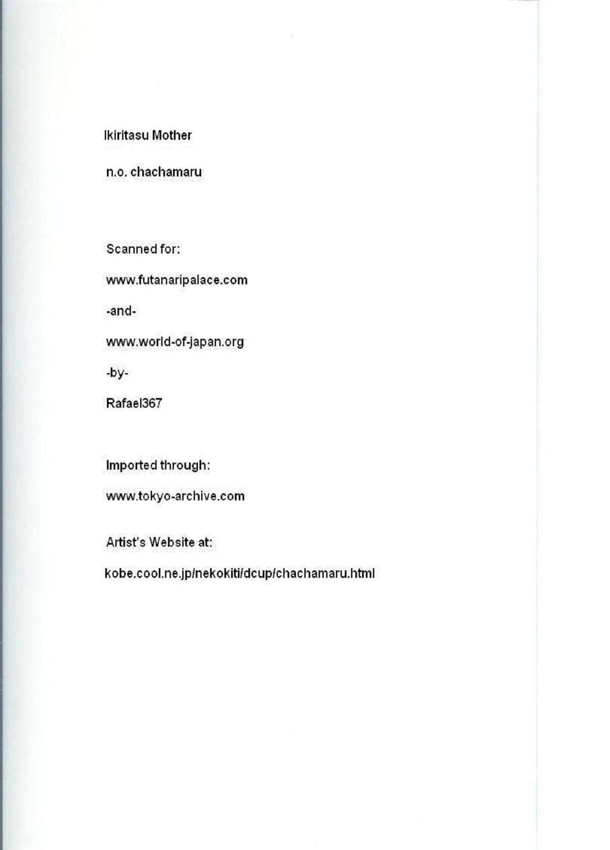 Tsuyutare Ikiritatsu Haha no Kowabari | Mother's Hard On page 2 full