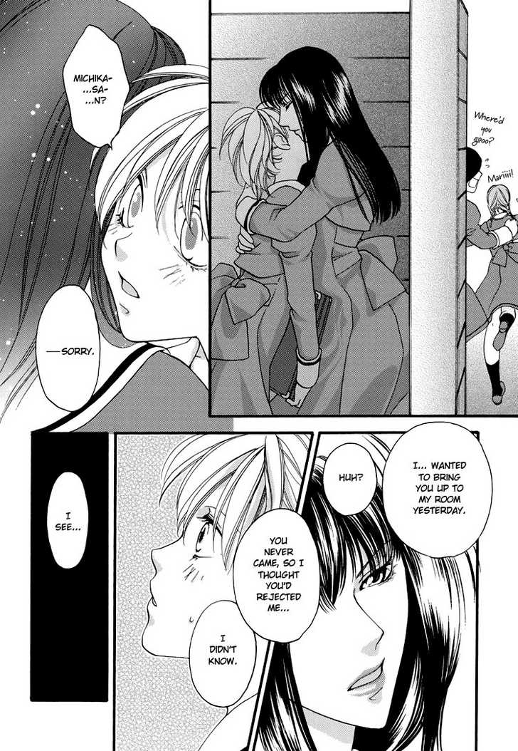 Kuchibiru ni Nosete | From Your Lips page 10 full