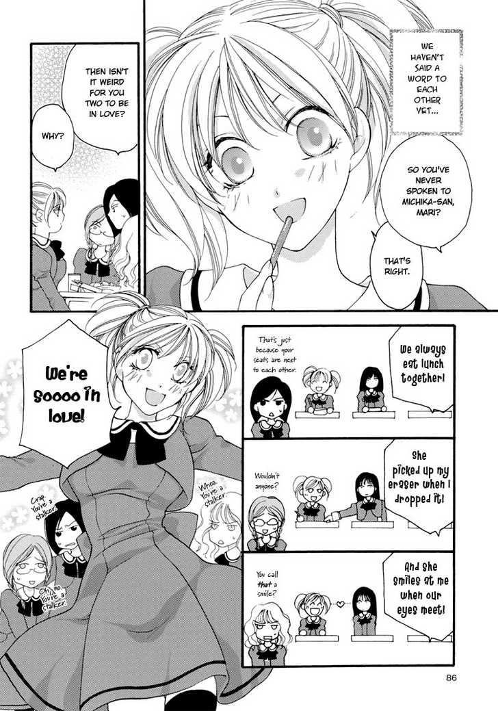 Kuchibiru ni Nosete | From Your Lips page 2 full