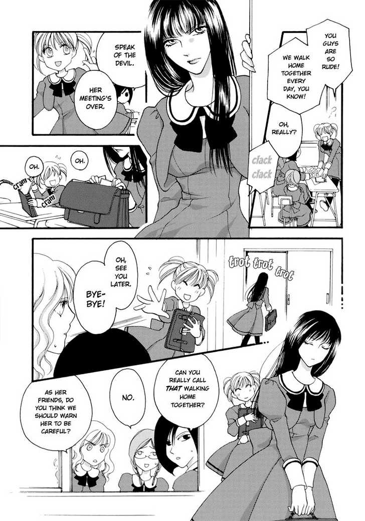 Kuchibiru ni Nosete | From Your Lips page 3 full