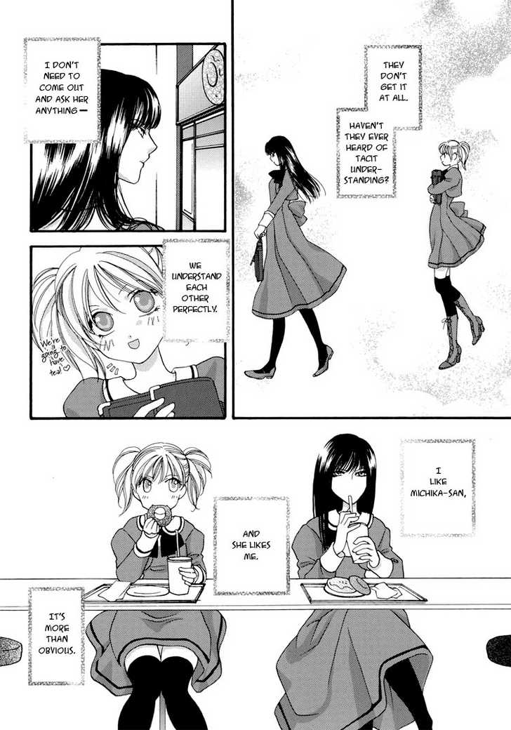 Kuchibiru ni Nosete | From Your Lips page 4 full