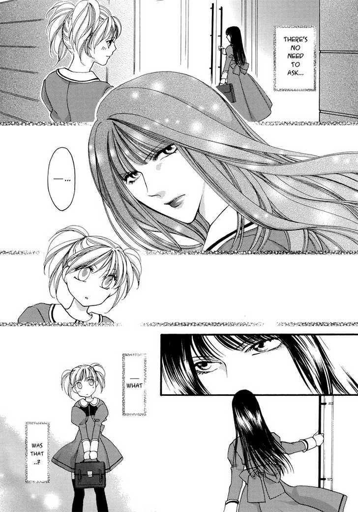 Kuchibiru ni Nosete | From Your Lips page 5 full