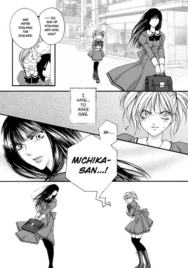 Kuchibiru ni Nosete | From Your Lips page 8 full