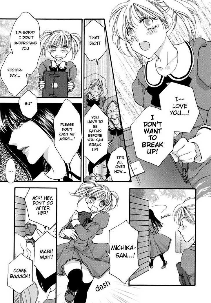 Kuchibiru ni Nosete | From Your Lips page 9 full