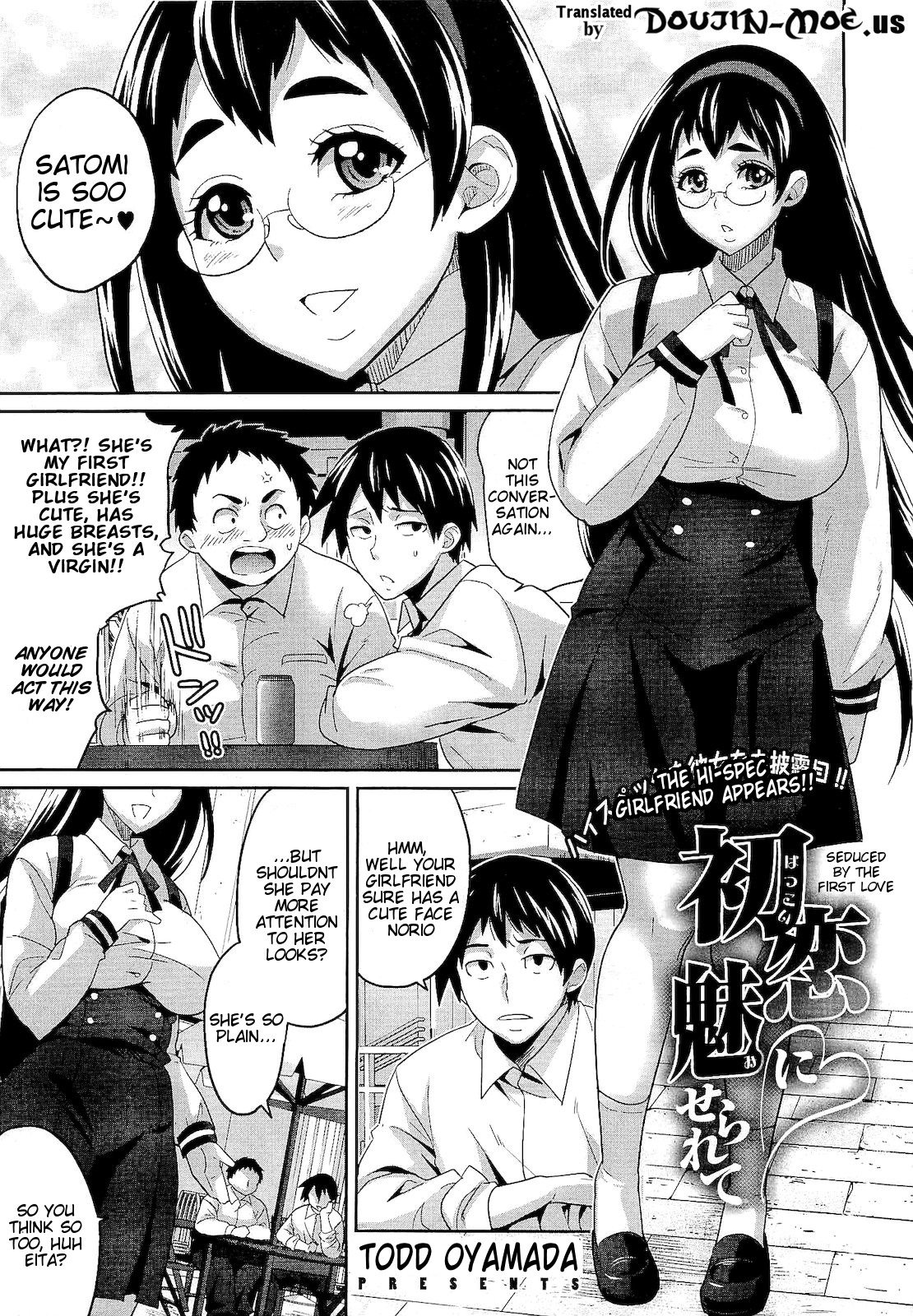 Hatsukoi ni Miserarete | Seduced by the First Love page 1 full
