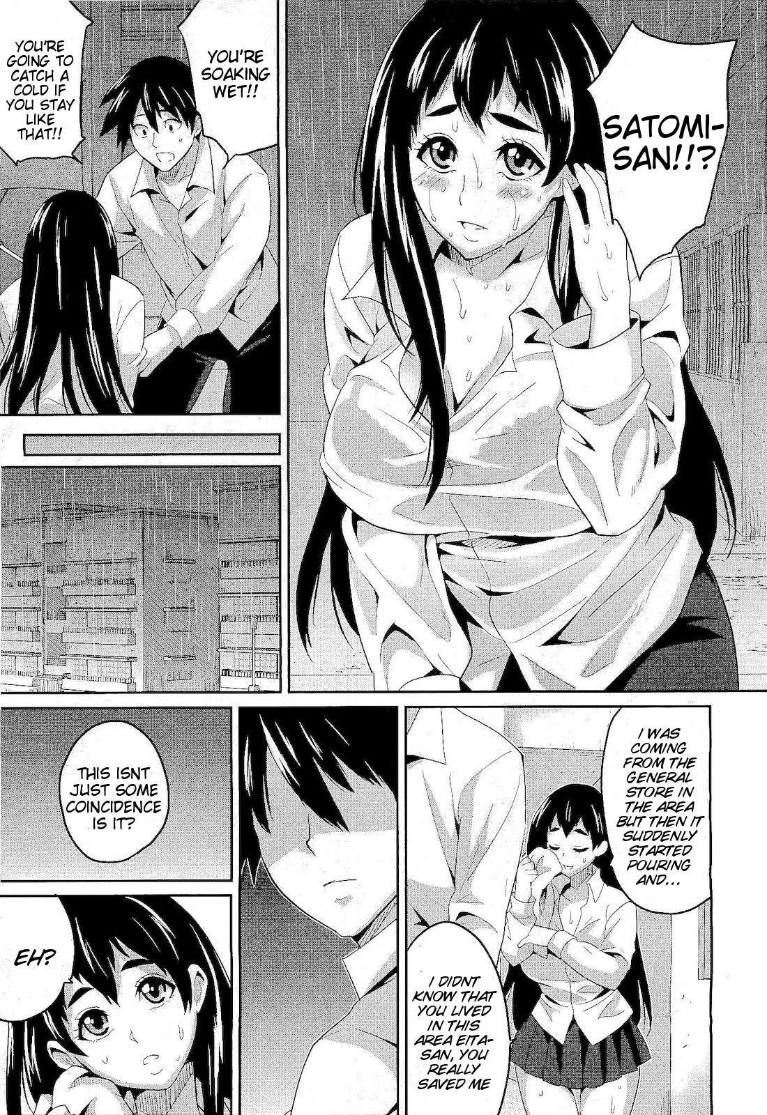 Hatsukoi ni Miserarete | Seduced by the First Love page 7 full