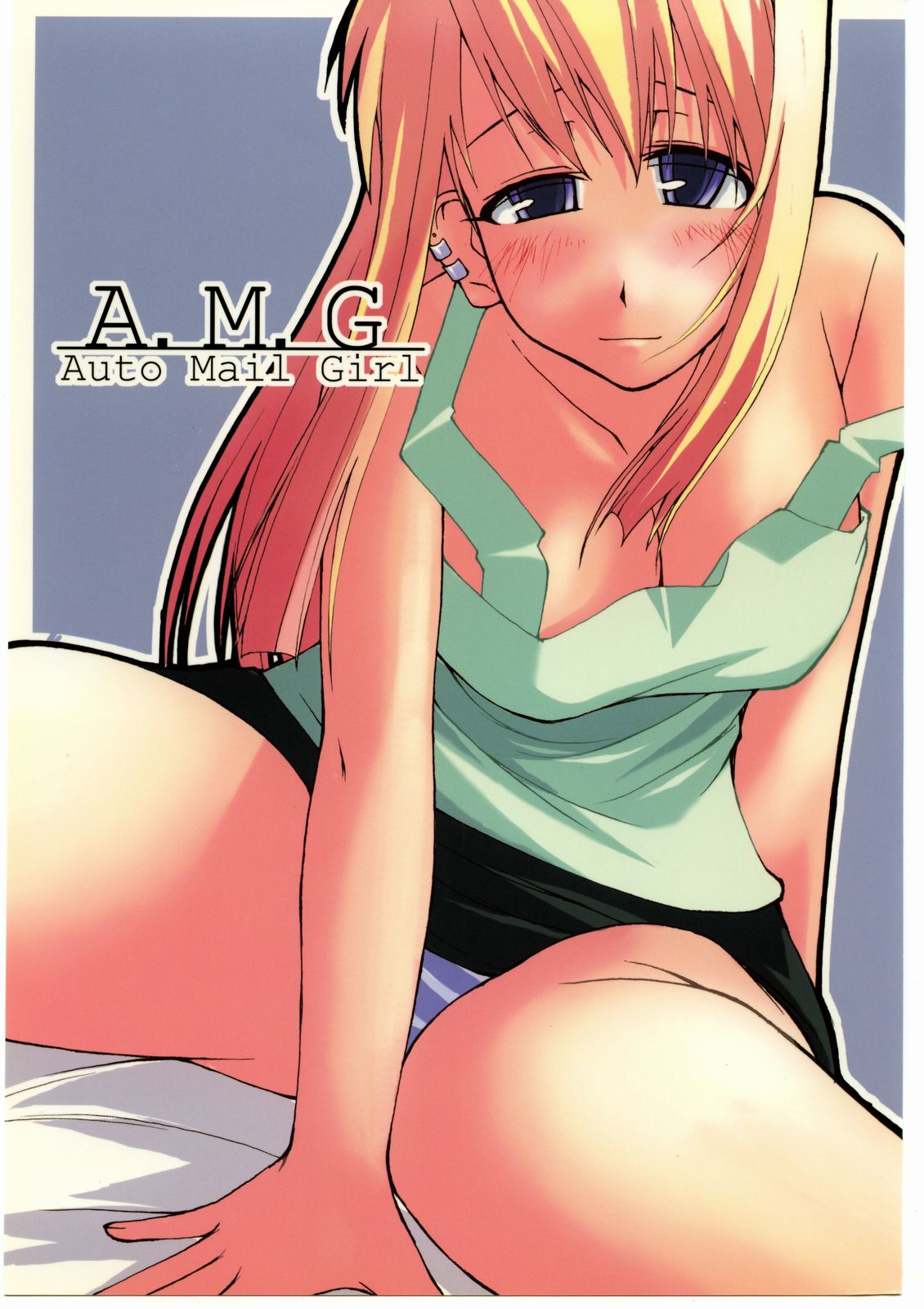 A.M.G page 1 full