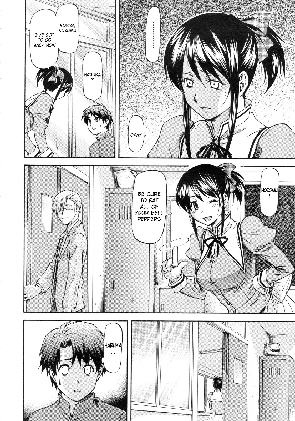Kagami Goshi no Kokuhaku | Confession from Beyond the Mirror page 4 full