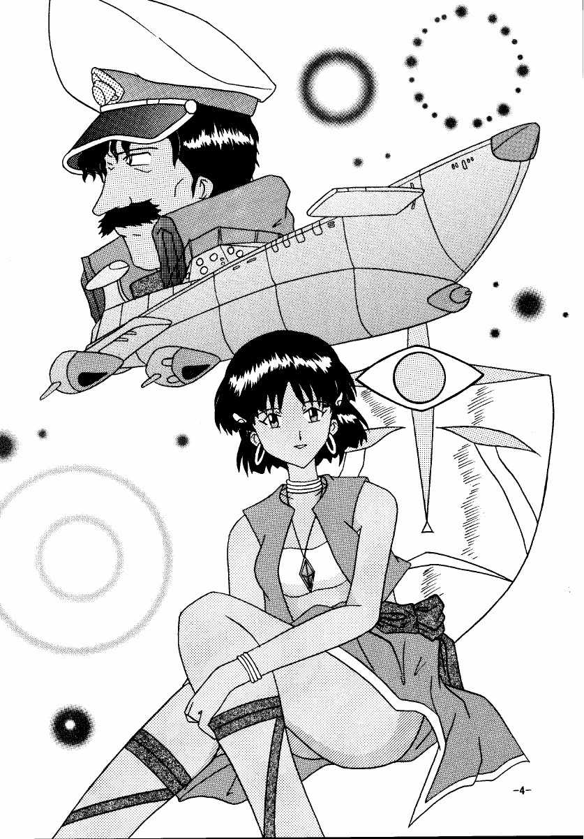 THE LEGEND OF BLUE WATER SIDE 1 page 4 full