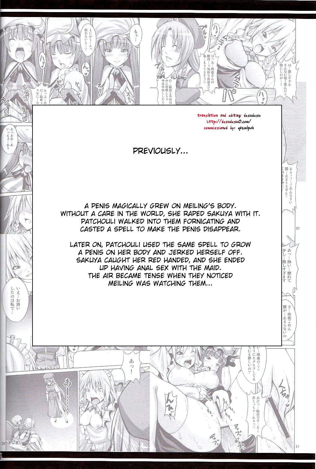 Maid in China Revenge! page 3 full