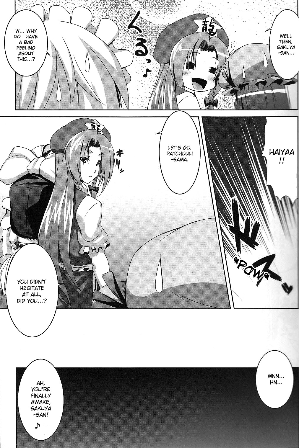 Maid in China Revenge! page 6 full