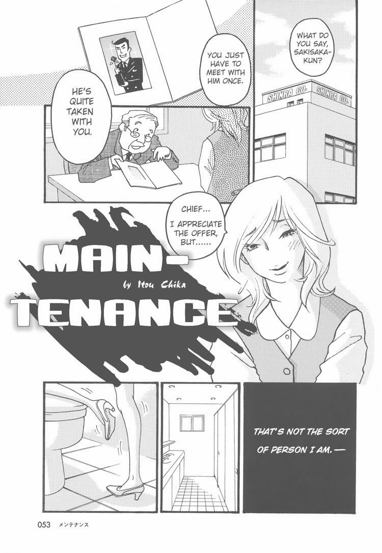 Maintenance page 1 full