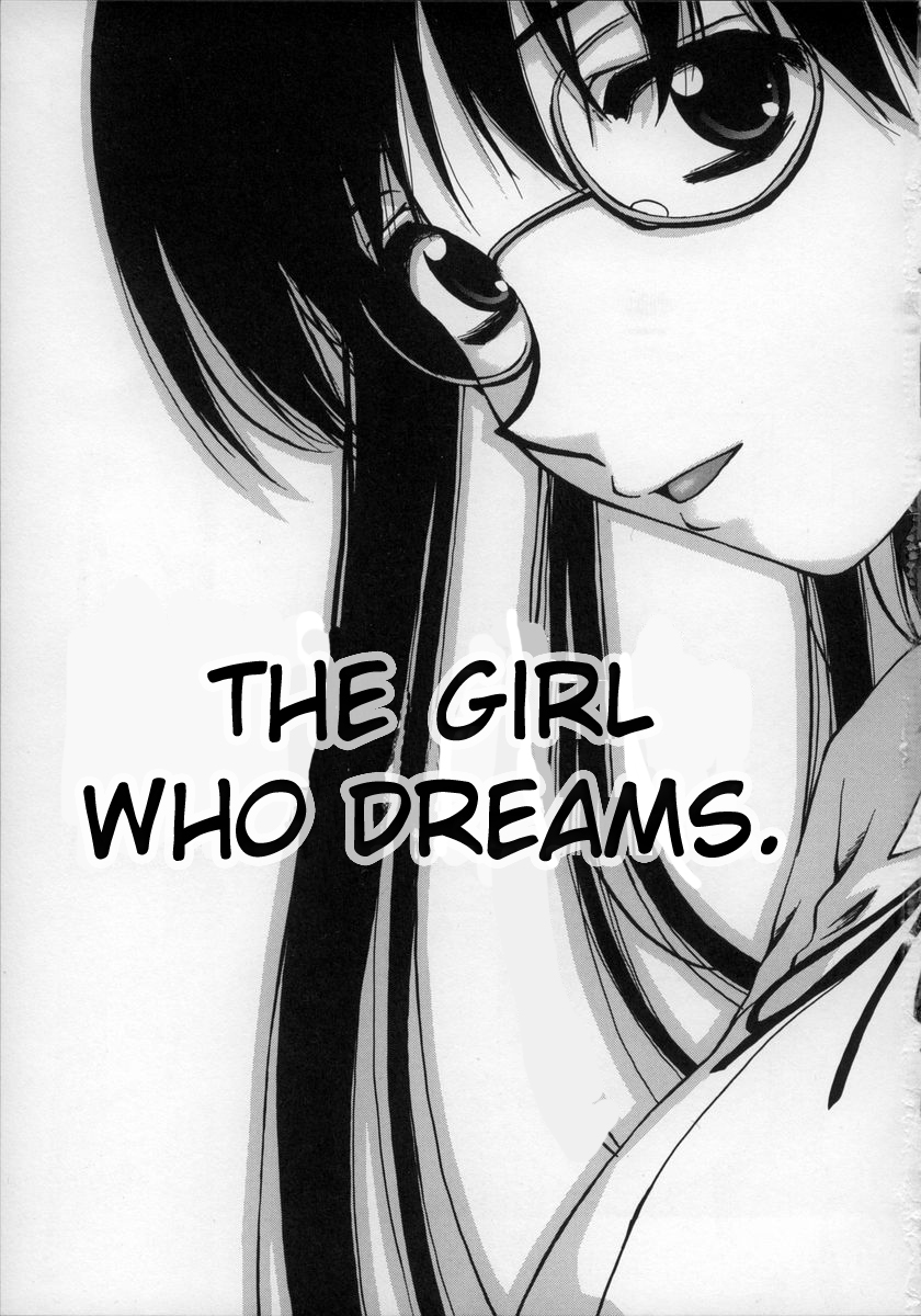 Yumemiru Shoujo - The Girl Who Dreams page 8 full