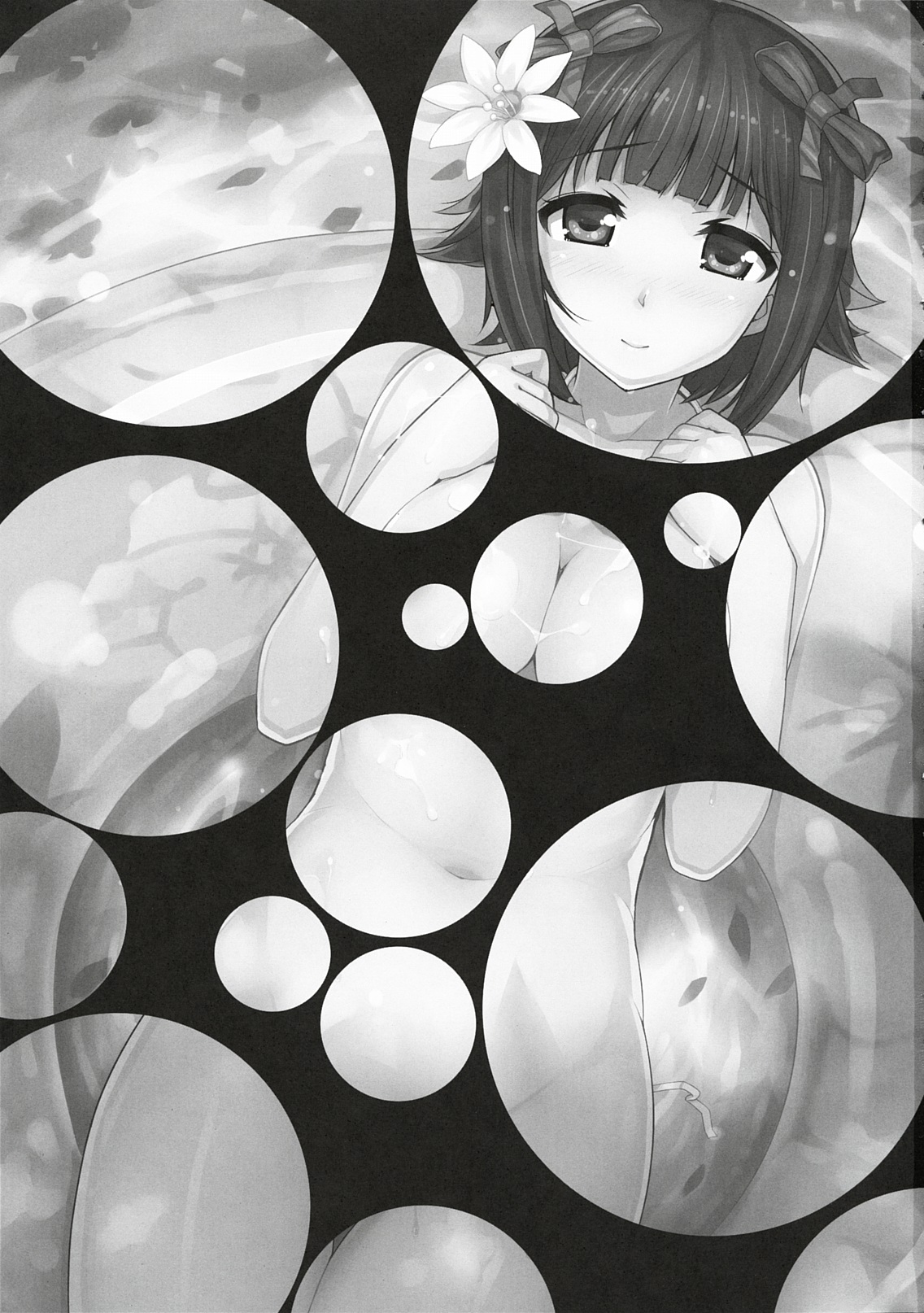 Mizugi  Haruka page 2 full