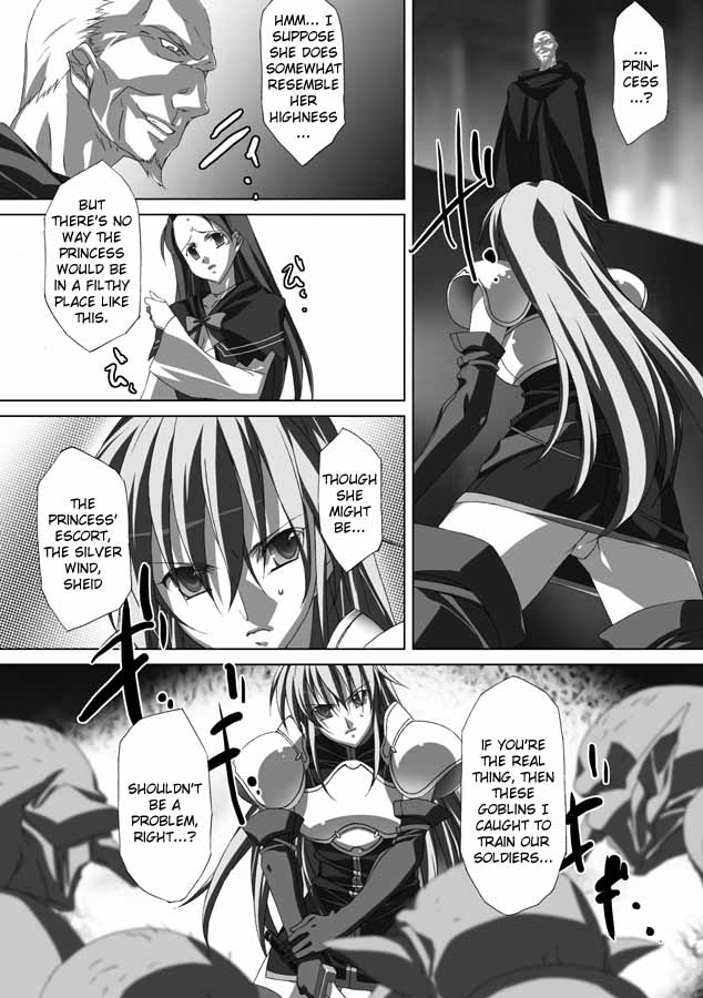 Akashiki. page 10 full