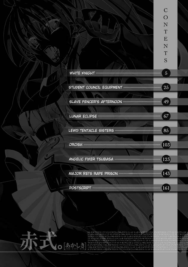 Akashiki. page 7 full