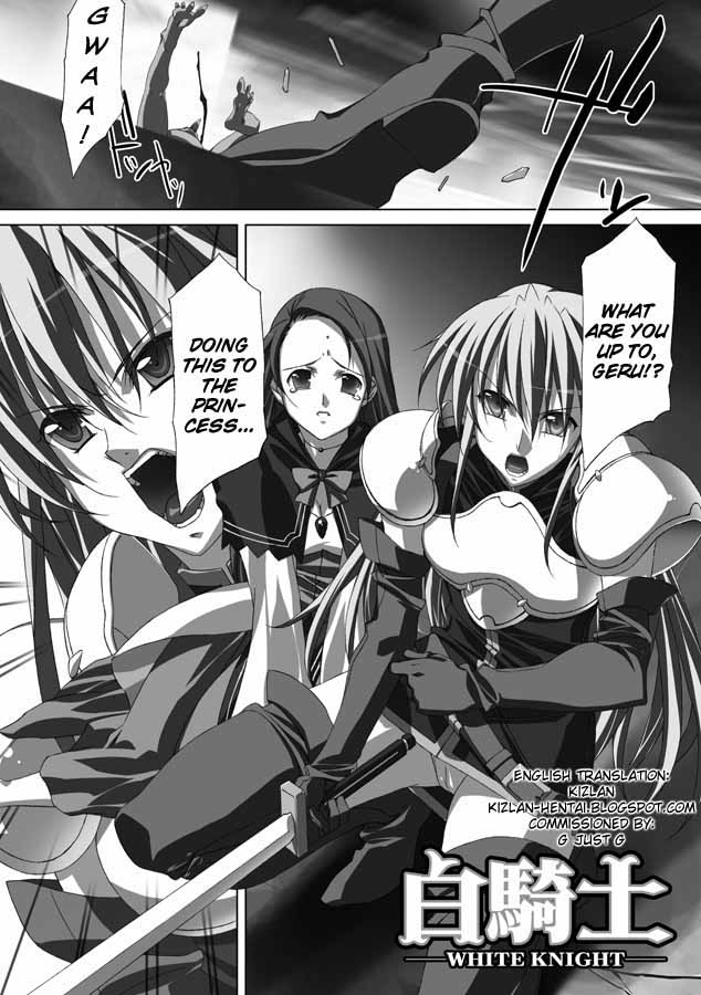 Akashiki. page 9 full