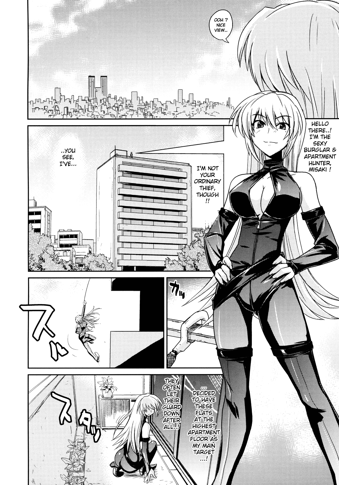 Akisu Hoihoi! page 3 full