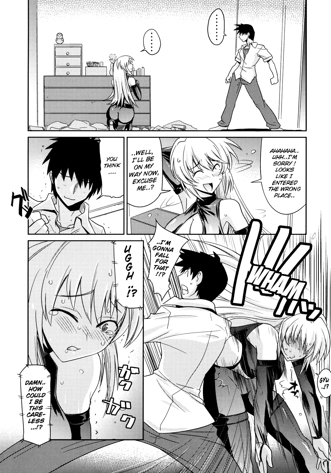 Akisu Hoihoi! page 5 full