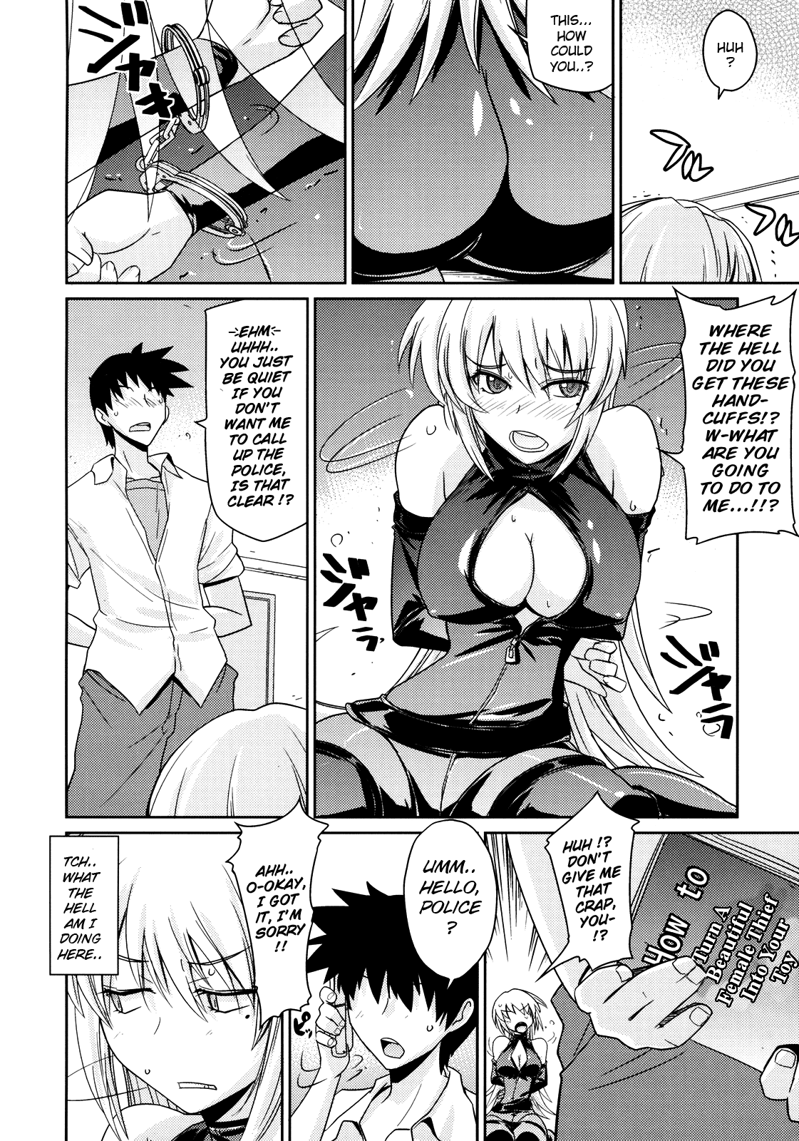 Akisu Hoihoi! page 7 full