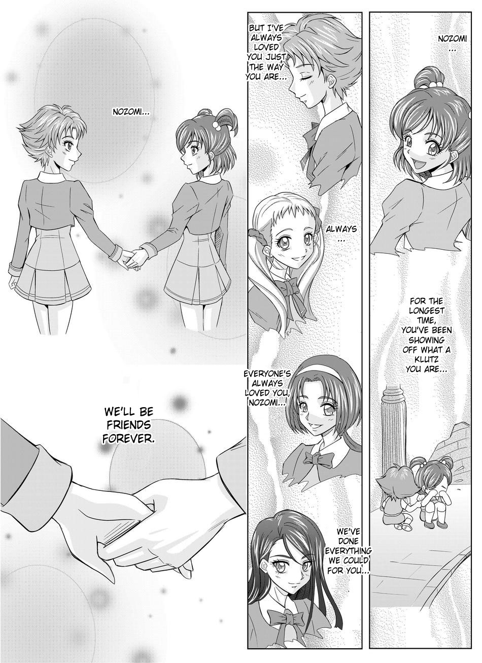 Mou Hitotsu no Ketsumatsu ~Henshin Heroine Kairaku Sennou Yes!! Precure 5 Hen~ Dainiwa | Another Conclusion 2 page 2 full
