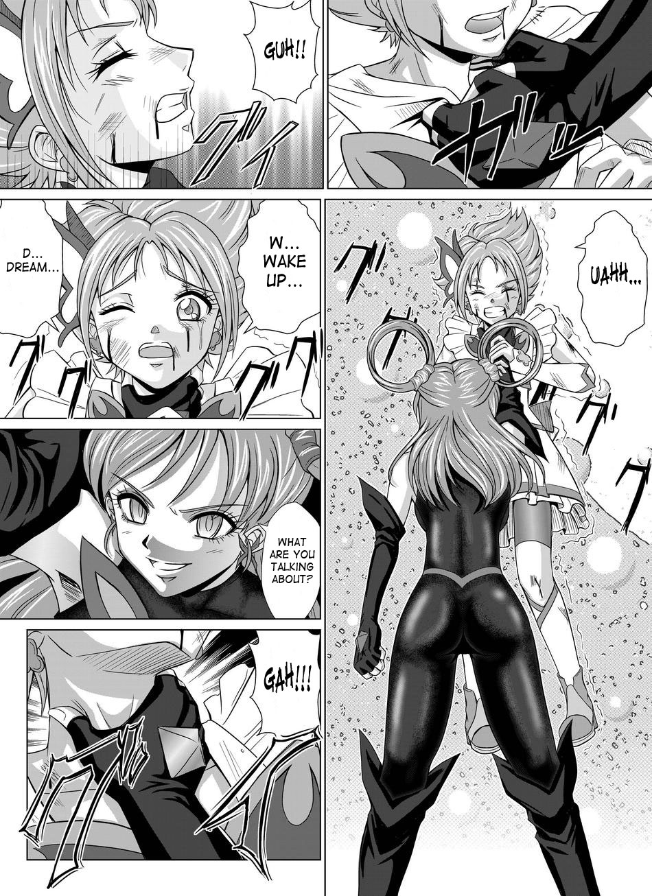 Mou Hitotsu no Ketsumatsu ~Henshin Heroine Kairaku Sennou Yes!! Precure 5 Hen~ Dainiwa | Another Conclusion 2 page 5 full