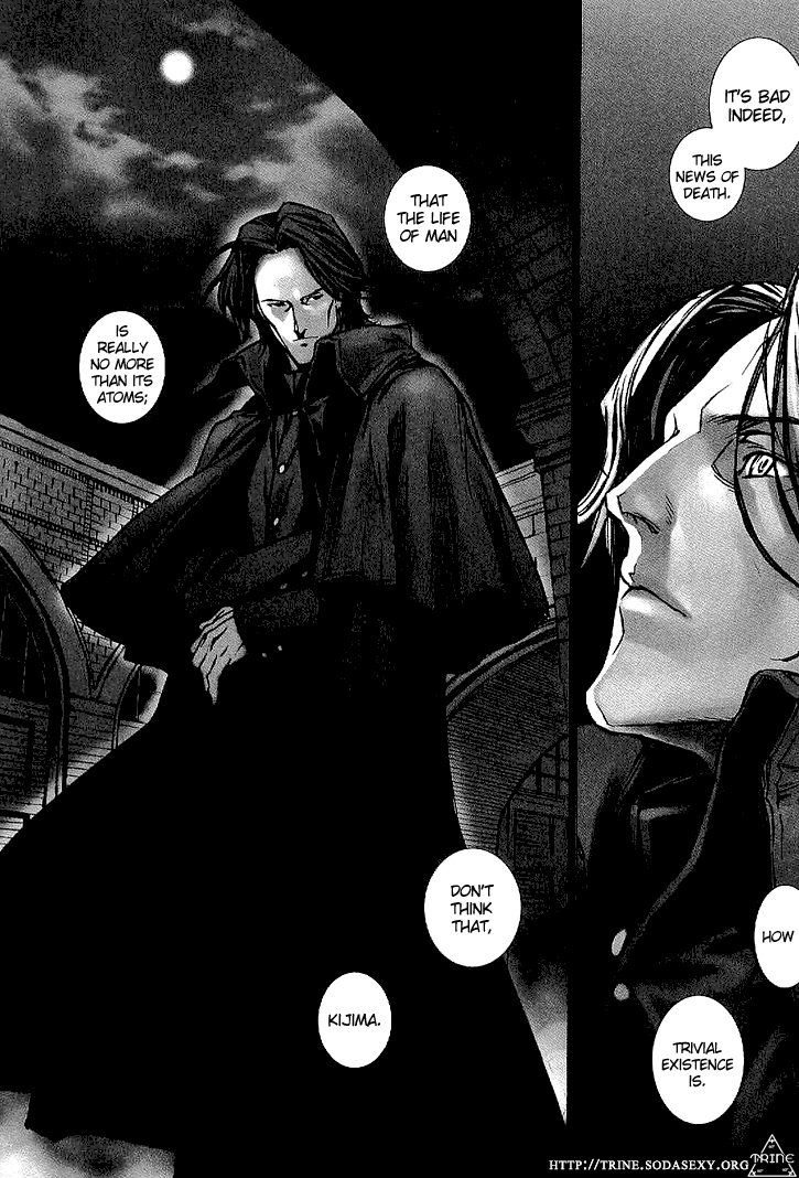 Sanzen Sekai no Karasu wo Koroshi page 1 full